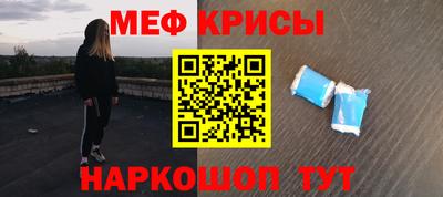гашик Конаково