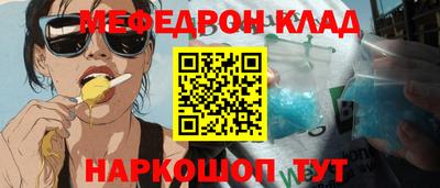 гашик Конаково