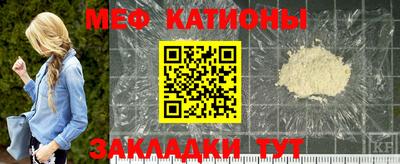 прущая мука Комсомольск-на-Амуре
